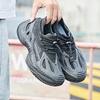 Ins Korean Version of Couple Flying Woven Shoes 2025 Autumn New Student Sports Shoes Running Casual Shoes M1518-1
