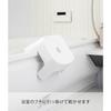 Yamazaki Magnetic Bath Stool for Kids SH13 White 25.5x21x13cm Tower Bath Chair for Children, Quick-Drying, 1852