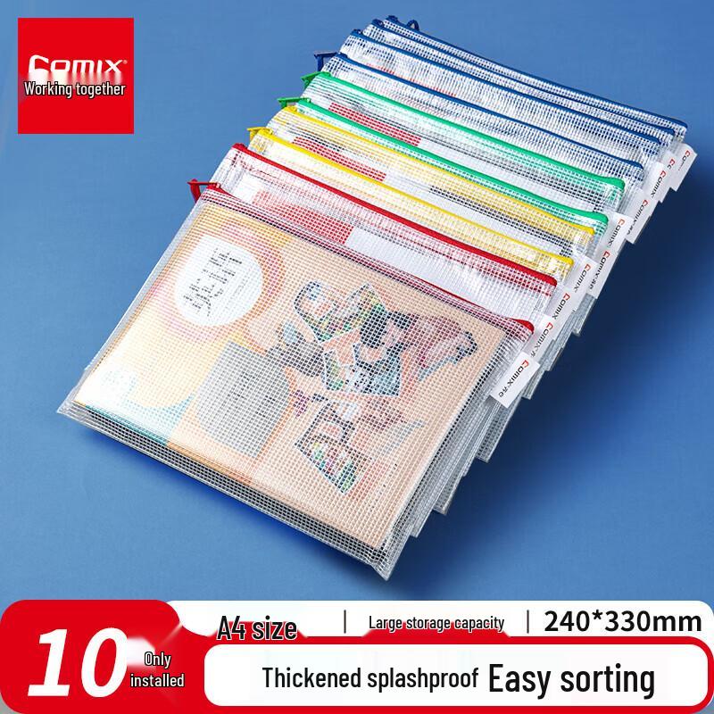 A4 Transparent Mesh Zipper File Bags, 10-Pack