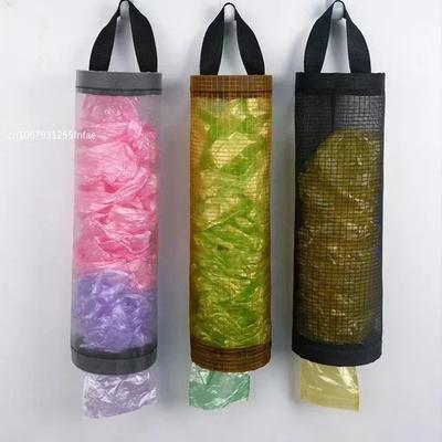 Hause Lebensmittel Tasche Halter Wand Halterung Kunststoff Tasche Halter Spender Hängende Lagerung Müll Müll Tasche Küche Müll Organizer