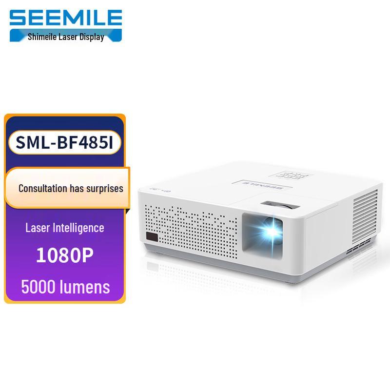 IN&VI SML Series Projectors & Bundles