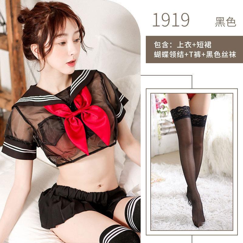 Sex Uniform Sexy Schoolgirl Cute Suit Bow Split Uniform Seduction Flirting Cosplay