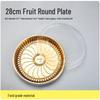 Golden Partitioned Round Food Containers