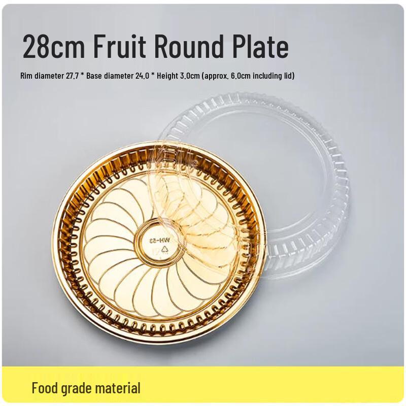 Golden Partitioned Round Food Containers