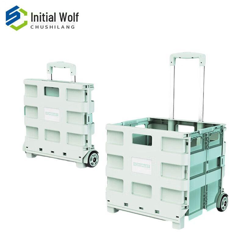 Chushilang 4-Wheel Portable Folding Shopping Cart