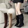 Temperament european și american versatil botine cu toc înalt din piele scamosată cu vârf negru cais maro în versiune coreeană de primăvară