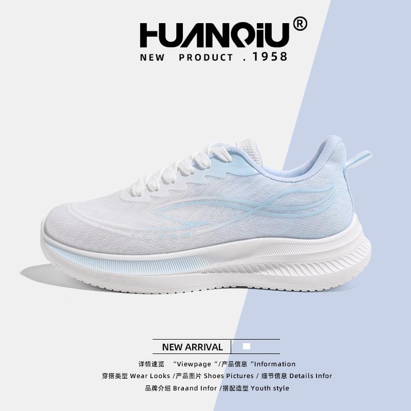 

Global women s shoes new XHQ-GLD002 summer breathable running shoes shock absorption lightweight shoes women s sports shoes women 40