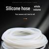 Translucent High-Temperature Silicone Rubber Hose - Heat-resistant, Elastic, Whole Roll, 4-Point & 6-Point Sizes