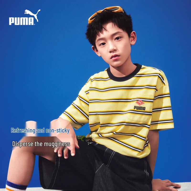 Puma Boys' 2026 Summer Short-Sleeve T-Shirt