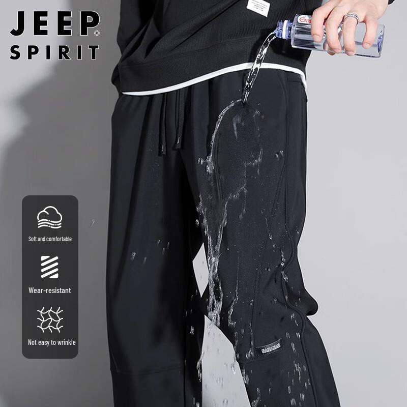 

JEEP SPIRIT Men s Autumn/Winter Straight-Leg Casual Work Pants XL