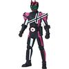 Legend Rider History 08 Kamen Rider Decade
