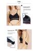 Wire-free Summer U-Shaped Backless French Lace Bra