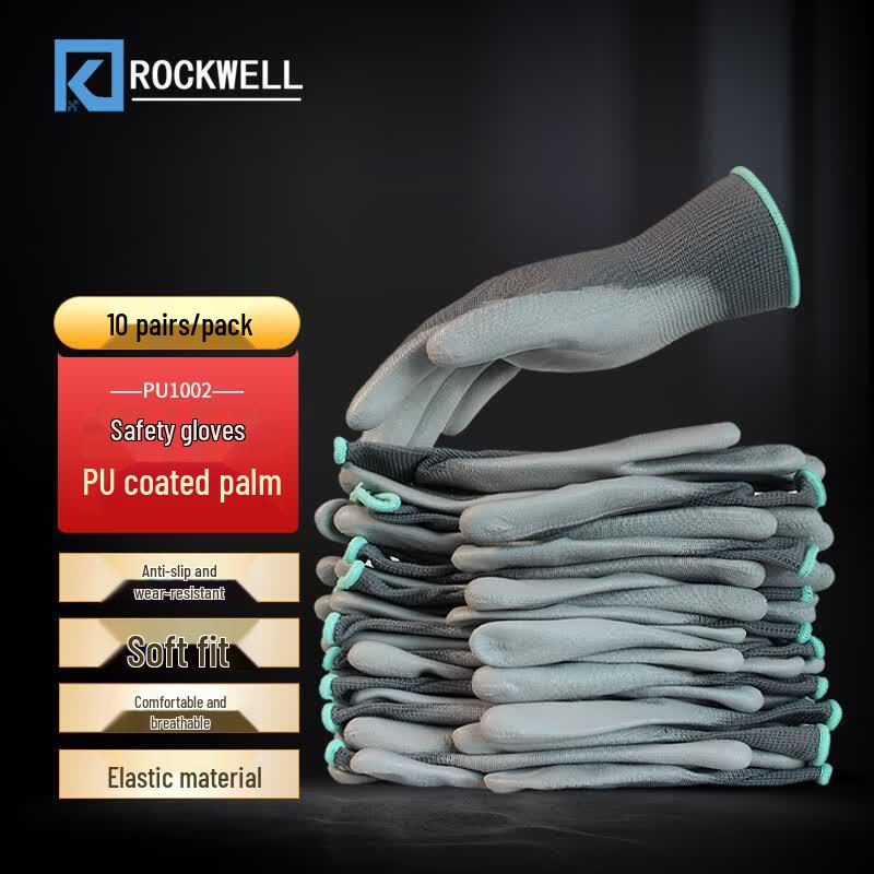 Rockwell PU Coated Breathable Work Gloves L/9