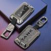 Accessori – Custodie per chiavi auto