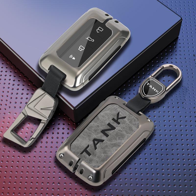 Tank 300/500 Cyber Key Case for Wey Car - New City Version