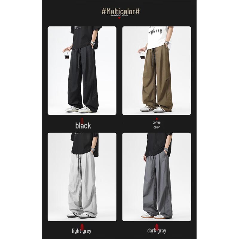 MARK FAIRWHALE Men's Loose Fit Wide-Leg Drawstring Casual Pants
