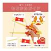 Rec Anpanman Step-up Chopsticks (right-handed, Left-handed, Ambidextrous) / From Around 2 Years Old / Chopsticks That Remember How To Hold /