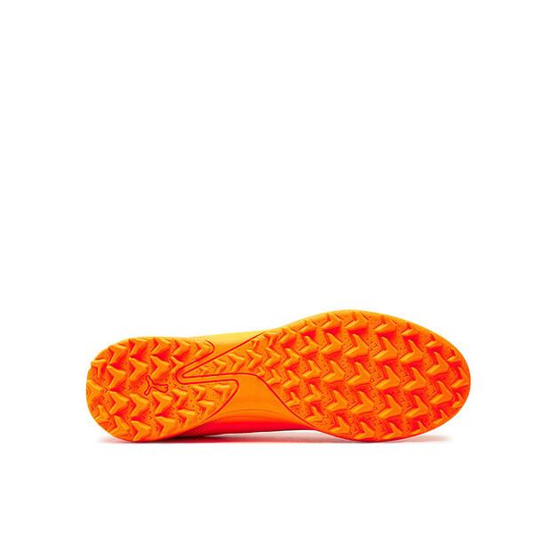 Футбольные бутсы Puma Ultra Play Ttck