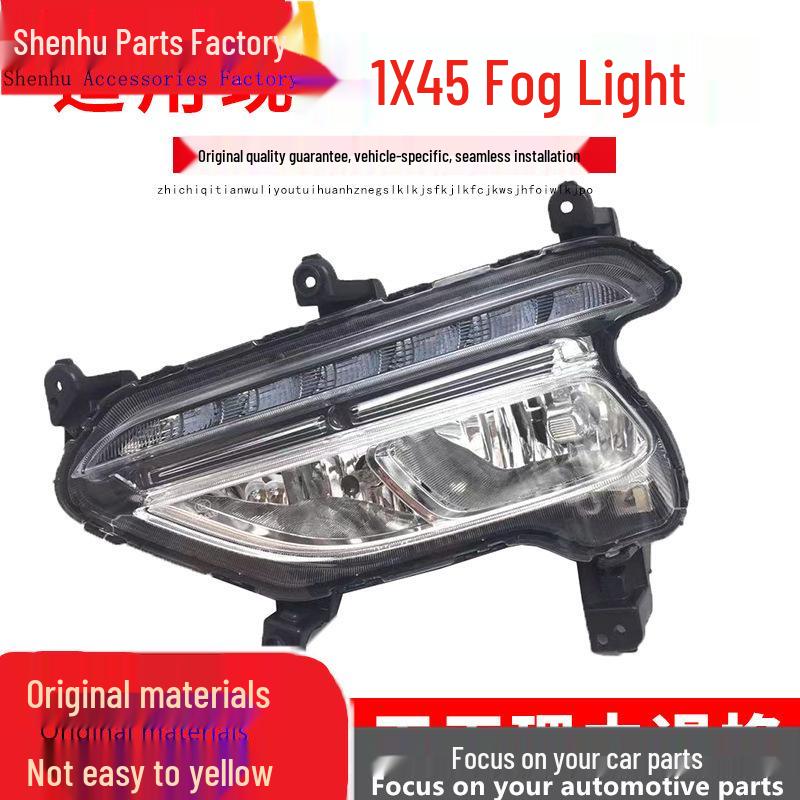 Compatible LED Daytime Running Lights for 17/18 Tucson ix45 Front Fog Lamp Assembly