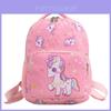 Unicorn Backpack For Toddlers With Breathable Oxford Fabric For Kindergarten Girls