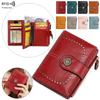 RFID Anti-magnetic Wallet Short Zipper Buckle Wallet European and American Large-capacity Women's Change Bag Hollow Design