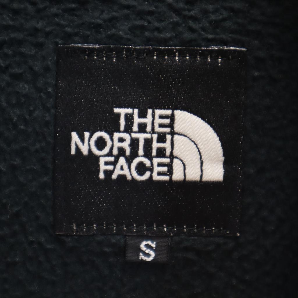 The North Face Long Sleeve High Tech Sweatshirts Men's Used