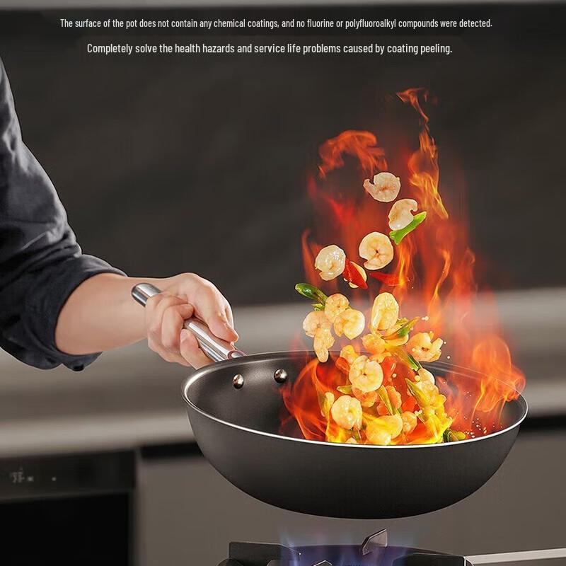 SANHO 0-Coating Non-Stick Wok with Smart Temperature Sensor