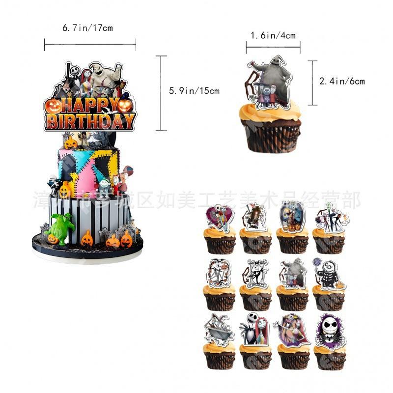 Kit di Articoli per Festa di Compleanno The Nightmare Before Christmas con Topper per Torta, Palloncini e Stendardo - Decorazioni Gotico Halloween Horror