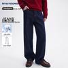 Men's Cotton Blend Straight-Leg Jeans