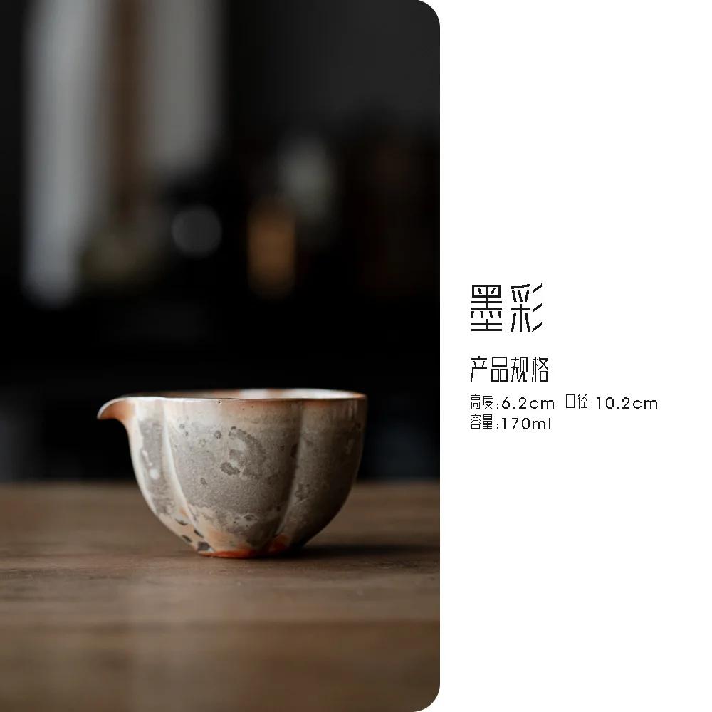 

Retro Firewood Kiln Change Ink Ceramic Tea Pitcher Japanese Sharing Fair Cup Cha Hai Justice Cup for Tea Ornaments Accessories