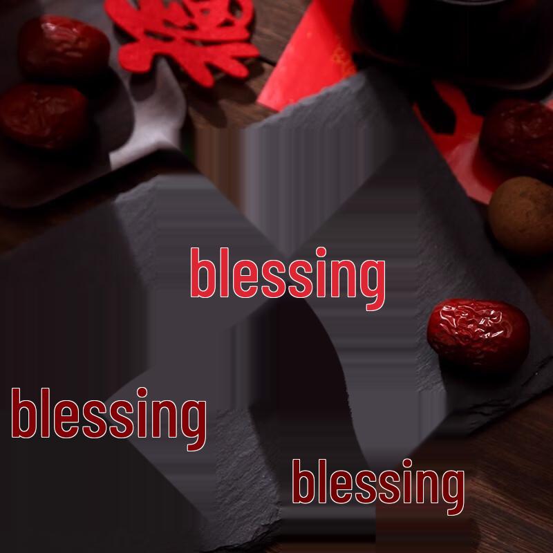 

Auspicious Mini Fu Character Housewarming Decals - 20 Pack