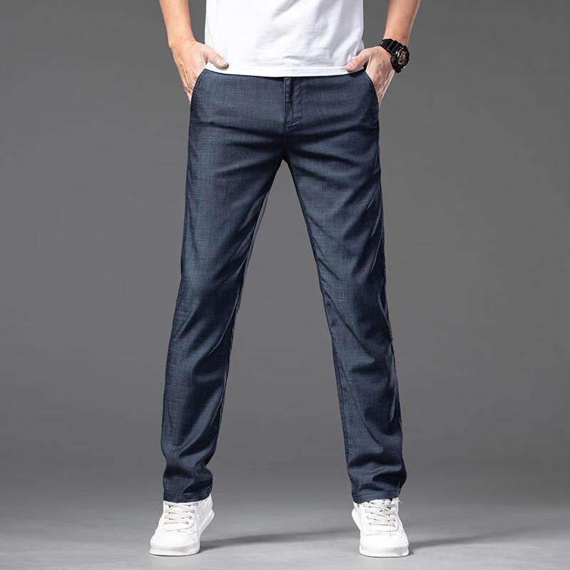 Eliten Men's Straight-Leg Jeans YTMSDKY313B