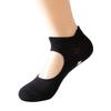 Women's Non-slip Yoga Socks Indoor Sports Fitness Socks Solid Color Dance Training Socks