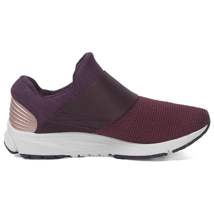 New Balance Vazee Rush Slip On 'Burgundy' Women's