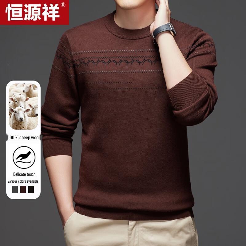 Hengyuanxiang Men's 100% Fine Spun Wool Crew Neck Thick Sweater