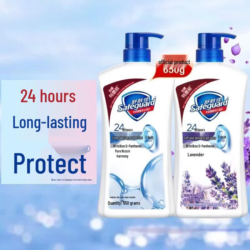 Safeguard Pure White & Lavender Shower Gel Duo Pack