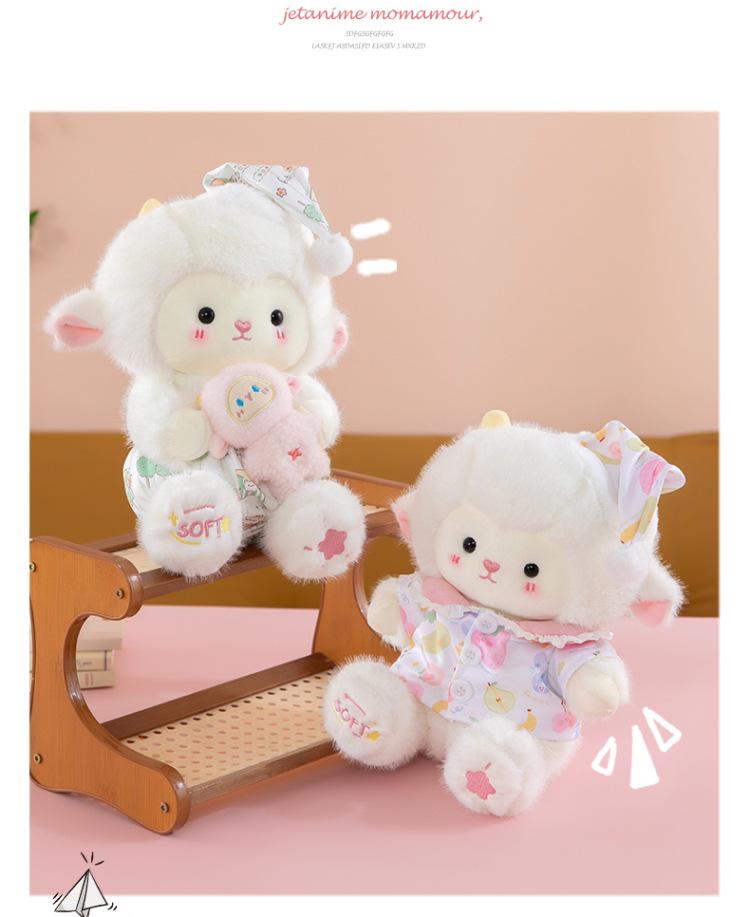 Viral Lamb Plush Toy: Sheep Skirt Style Doll & Sleeping Hug Pillow - Perfect Valentine's Gift