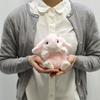 AQUA Farm Kutarin Plush Rabbit Pink Size 15 (00090016)