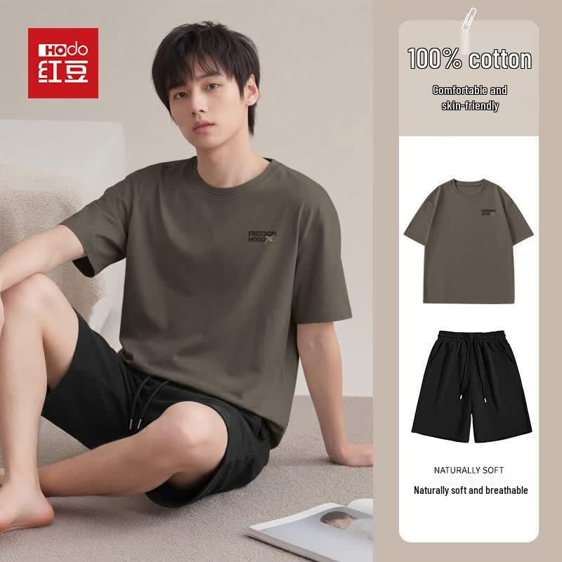 Hodo Men's Cotton Short Sleeve Tee & Shorts Set