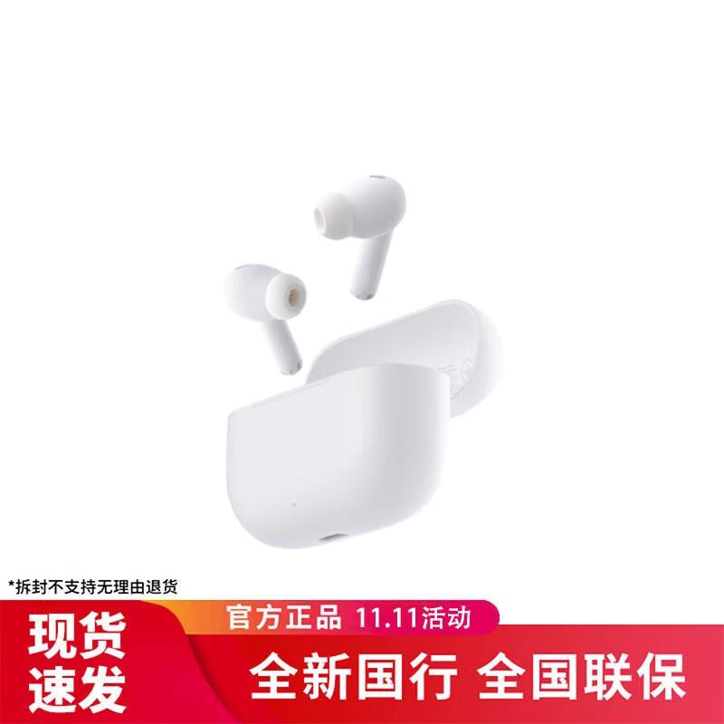 Huawei FreeBuds SE 4 ANC True Wireless Noise-Cancelling Earbuds