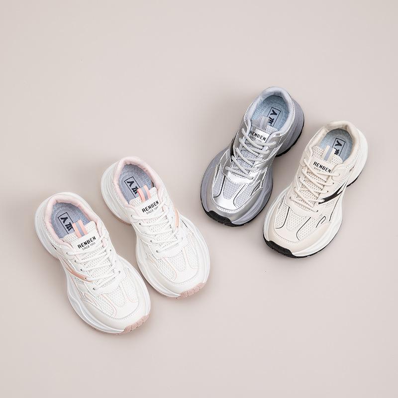 Thick-soled Silver Summer Dad Shoes Women's New Heightening Student Versatile Shoes Breathable Sneakers