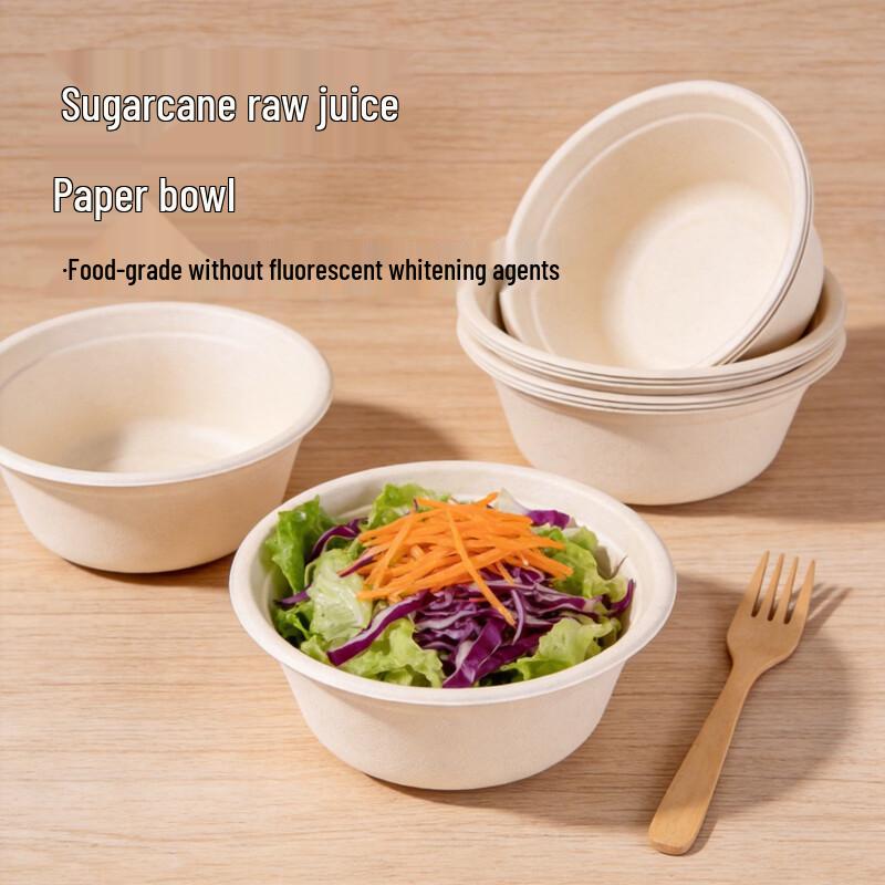 Penguin Tuan Tuan 500ml Disposable Bagasse Pulp Bowls