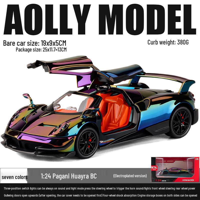 1:24 Pagani Huayra BC Гальванизированная модель автомобиля из сплава со светом