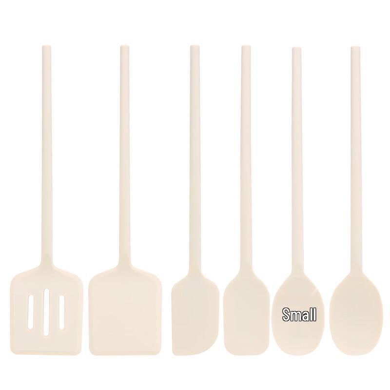 

ZISIZ 6-Piece Kitchen Utensil Set