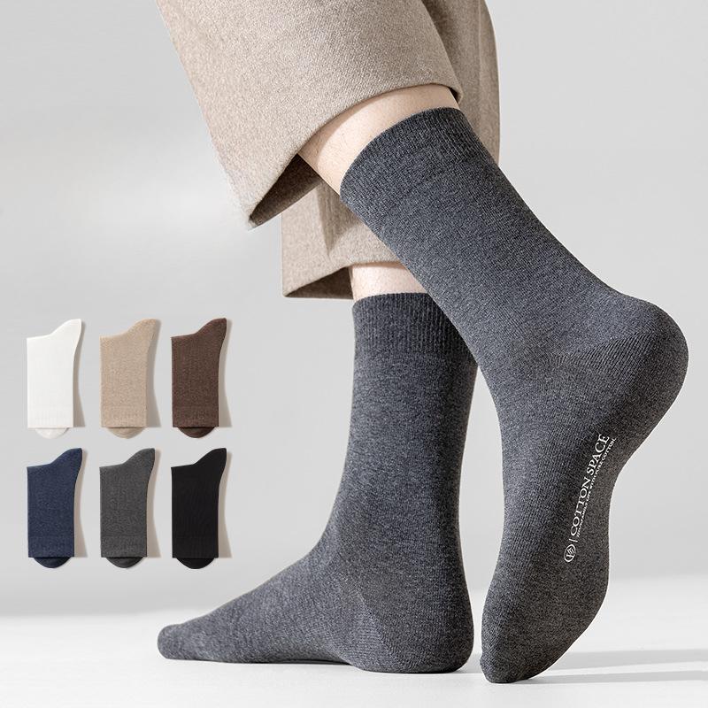 

Men s New Autumn Cotton Deodorant Sweat Absorbing Tube Socks 1 pair білий