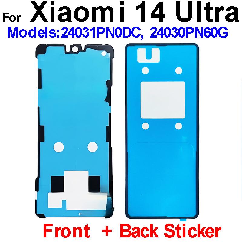 For Xiaomi Mi 14 Pro Ultra Back Battery Housing Cover Adhesive Rear Battery Cover Sticker Replacement Spare Parts