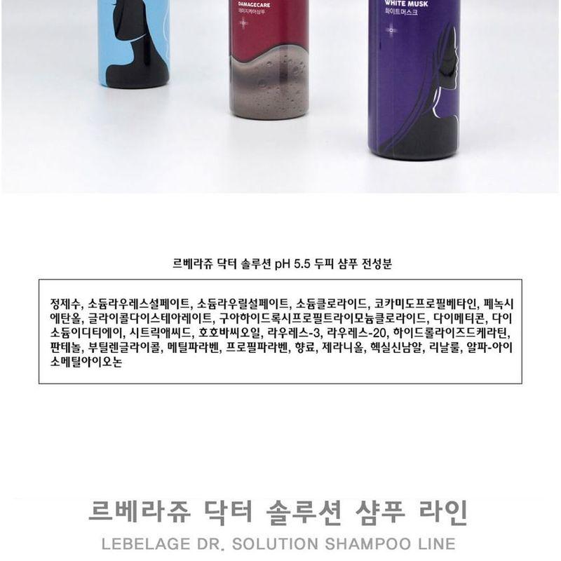 LEBELAGE - Dr. Solution Niedriger pH-Wert 5,5 Kopfhaut-Shampoo