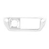 2020-2021 Land Rover Defender A/C Gear Shift Console Frame