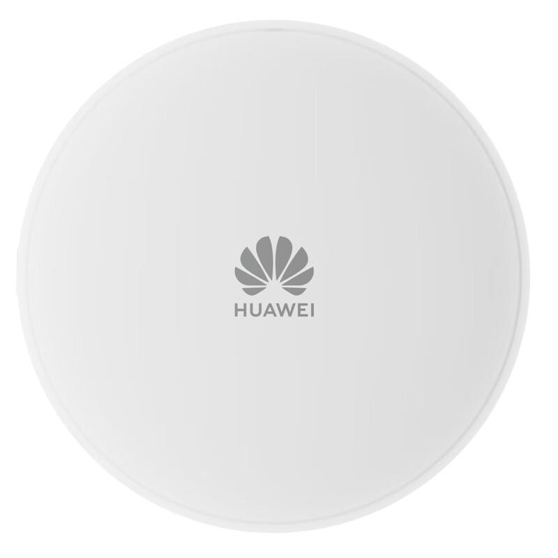Huawei AirEngine 5773-21 Wi-Fi 7 Ceiling-Mounted Access Point (CN version)