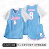 Summer Men's Adult Thin Basketball Jersey Fake Two-piece Suit Children's Adolescent Women's Running Training Jersey Quick-drying Short Sleeves